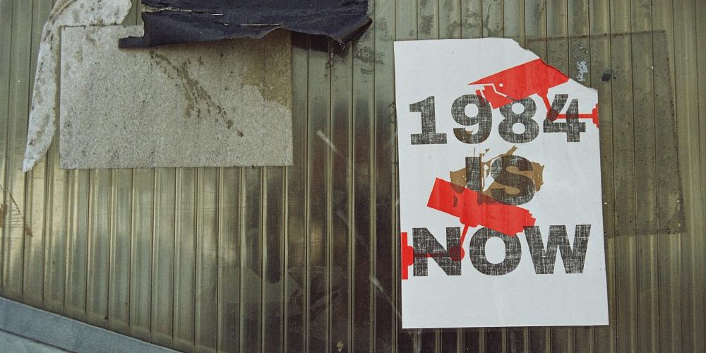 1984 is now